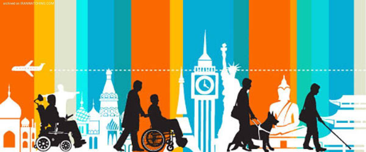 تاسیسات گردشگری برای معلولین مناسب‌سازی می‌شود - 